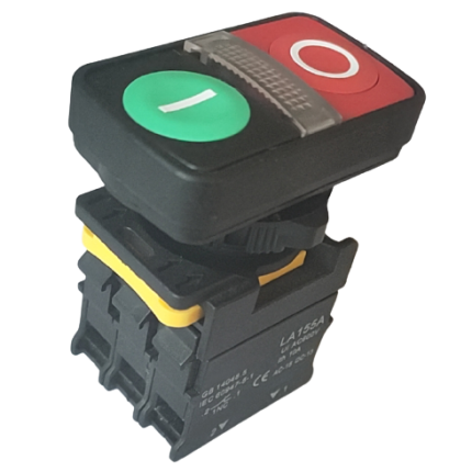 22mm Illuminated Twin Head Push Button Switch