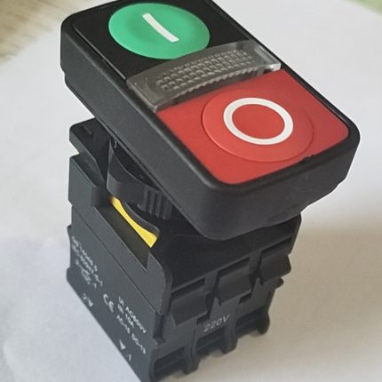 Waterproof Illuminated Double Head Start/Stop Button