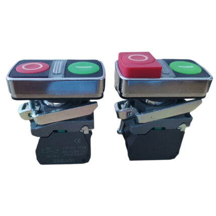 XB4 22mm Illuminated Double Headed Push Button