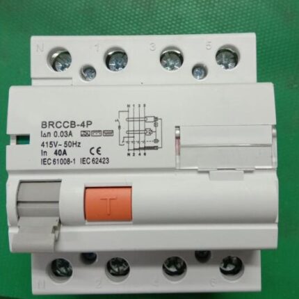 Class B Type B RCD 2P/4P for EV Charging Station
