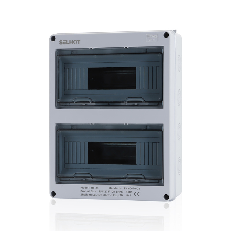 2 Way Distribution Box reference image