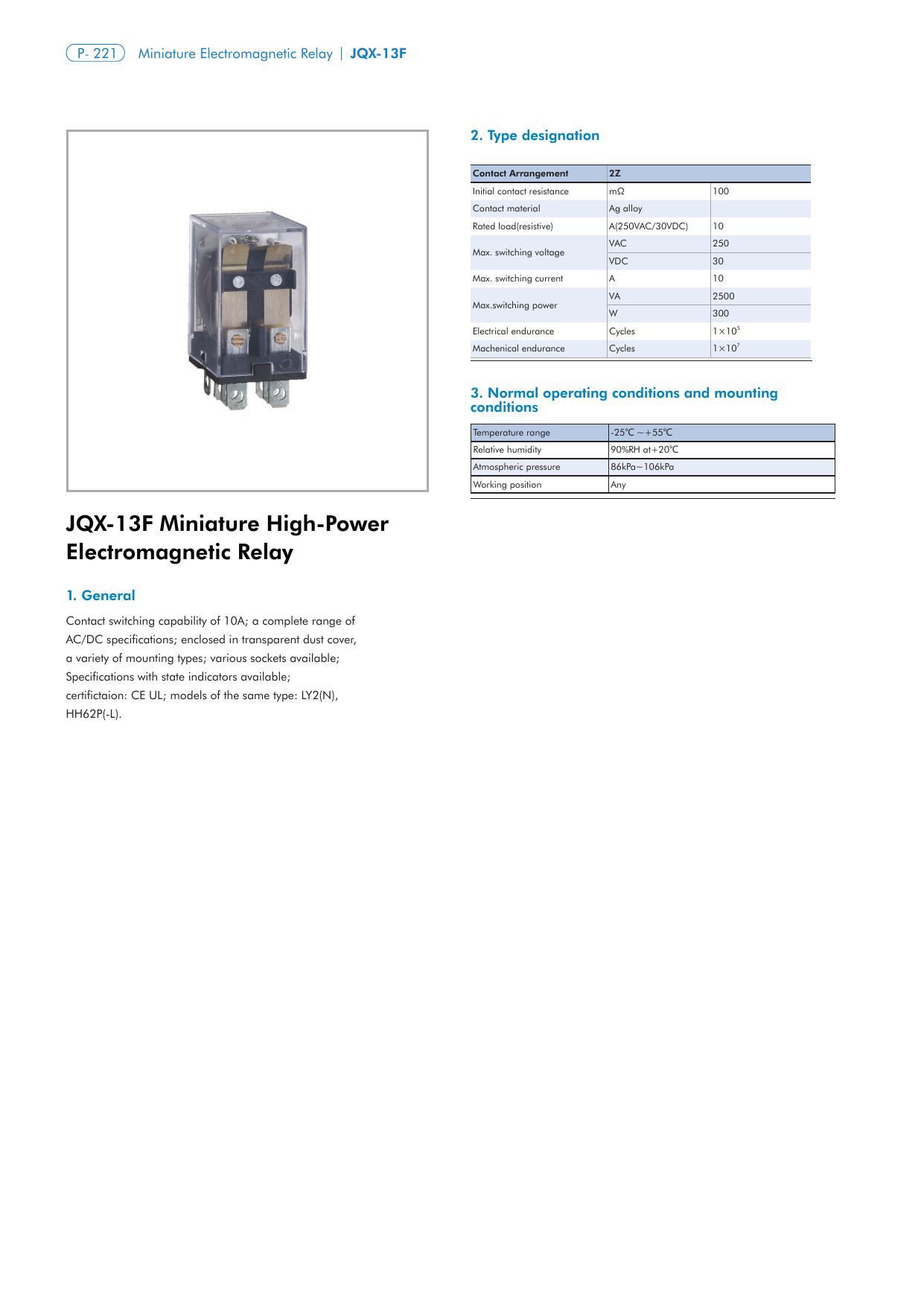 JQX-13F Catalog Page 1