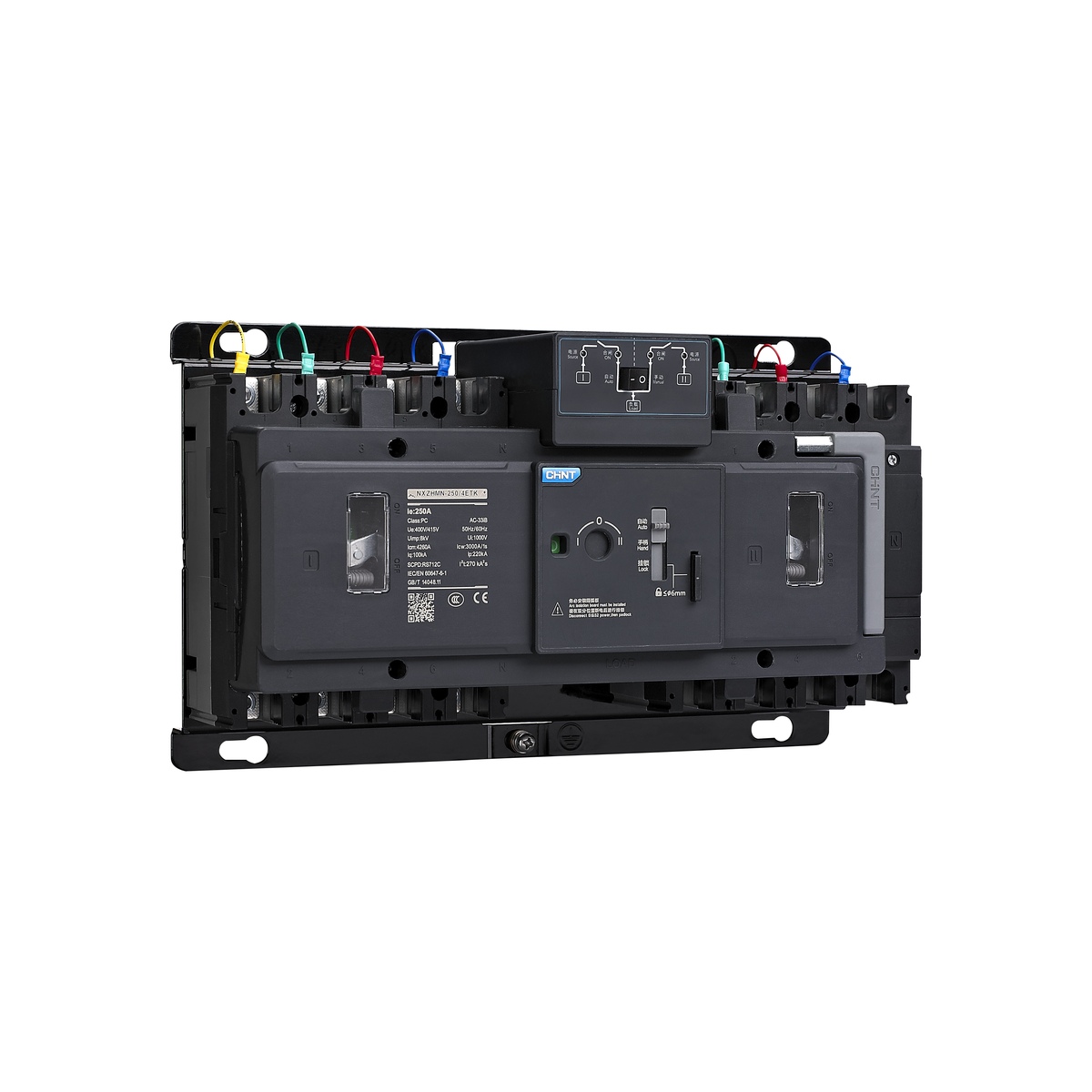 CHINT NXZMN Changeover Switch CHINT NXZMN Changeover Switch