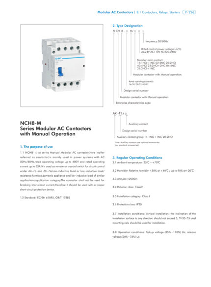 CHINT NCH8-M Modular AC Contactor Manual Operation