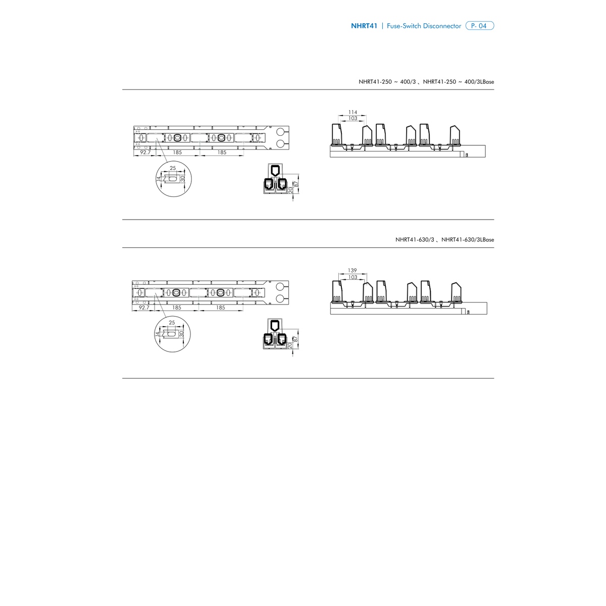 NHRT41 Catalog Page 4