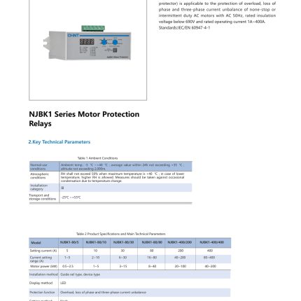 CHINT NJBK1 Motor Overload Protection Relay