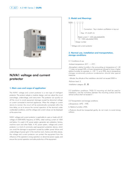 CHINT NJVA1 Over/Under Voltage and Current Protector