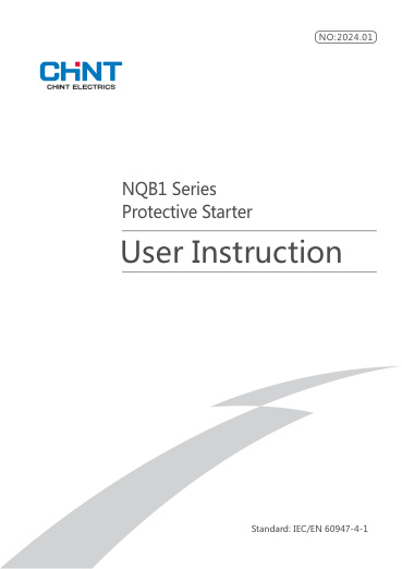 NQB1 Catalog