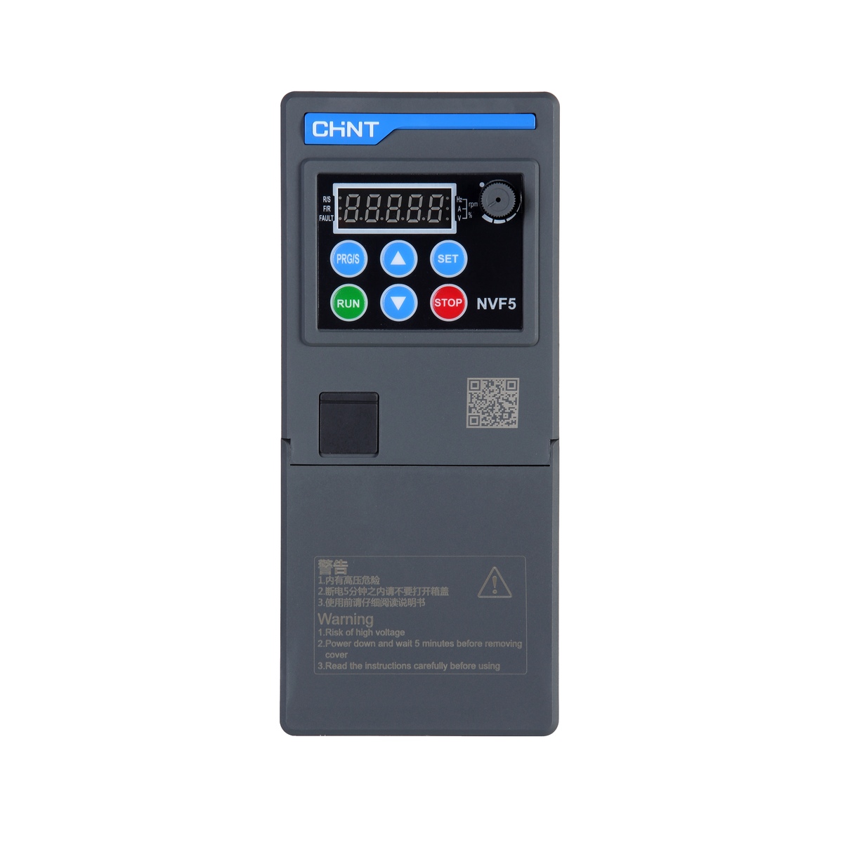 CHINT NVF5 NEXT Variable Frequency Drive Inverter CHINT NVF5 NEXT Variable Frequency Drive Inverter