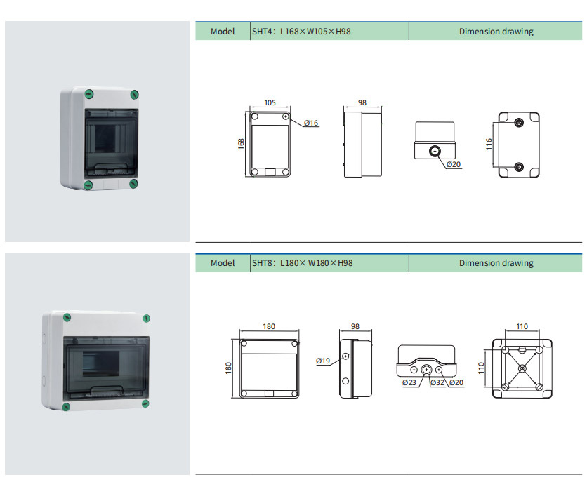 Outdoor ABS Distribution Box,Electrical Distro Boxes reference image