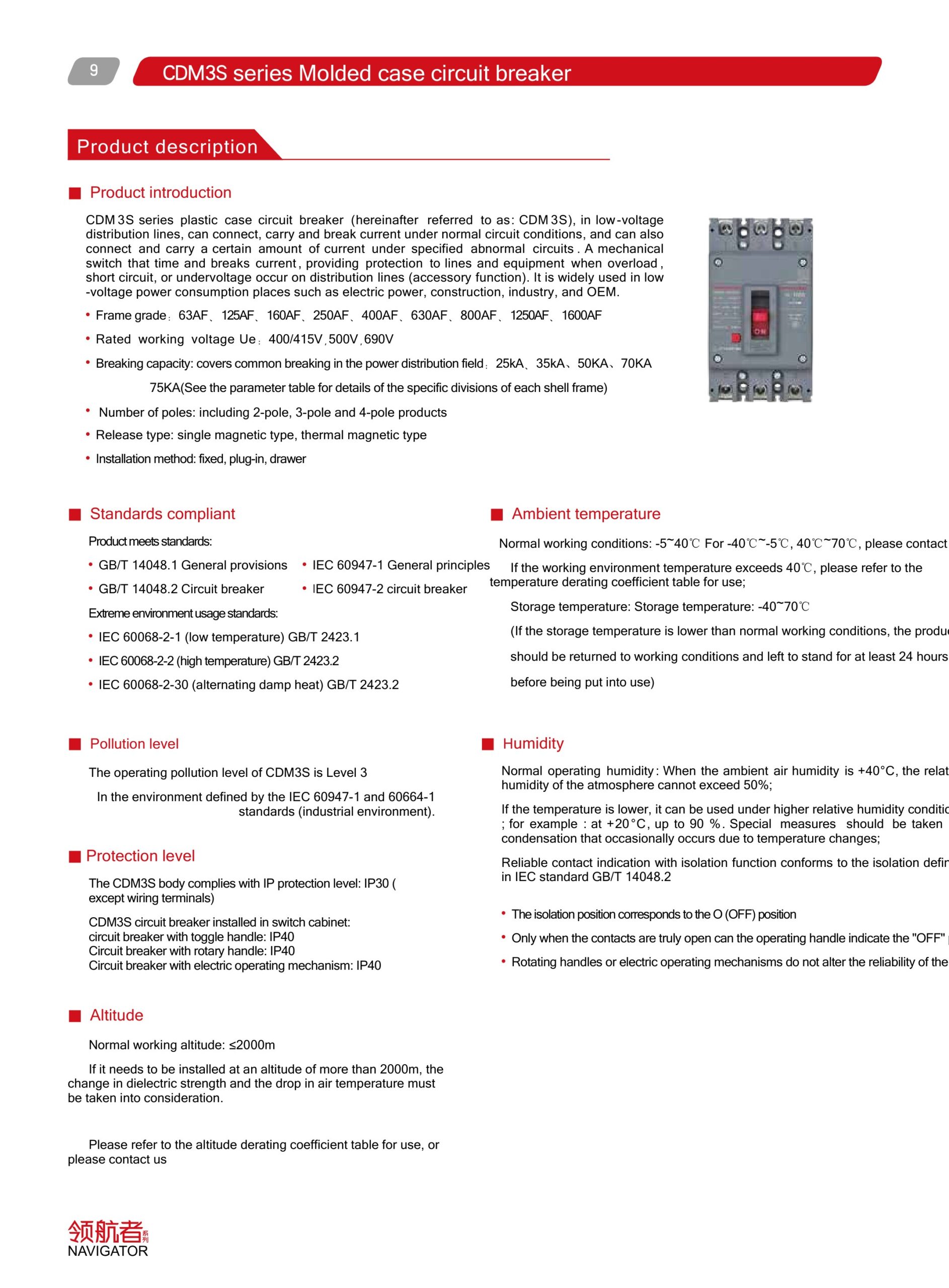 Delixi CDM3S catalogue page 1 left