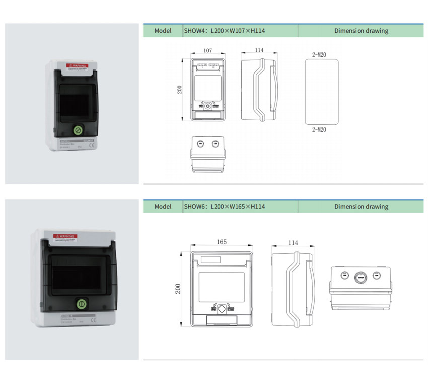 Power Distribution Boxes SHOW Series reference image