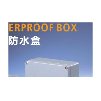 SMC-302514G SMC Waterproof Box