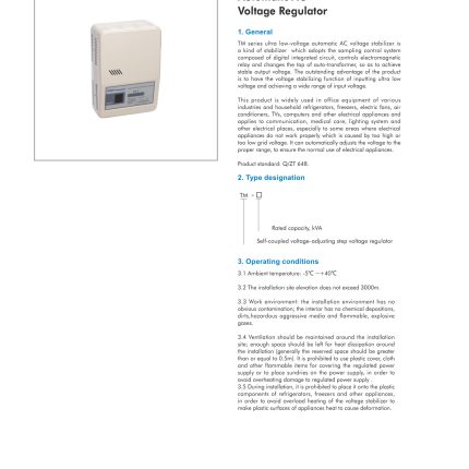 CHINT TM Series Ultra-Low Automatic AC Voltage Regulator
