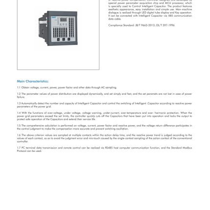 CHINT ZT-830 Intelligent Power Capacitor Controller