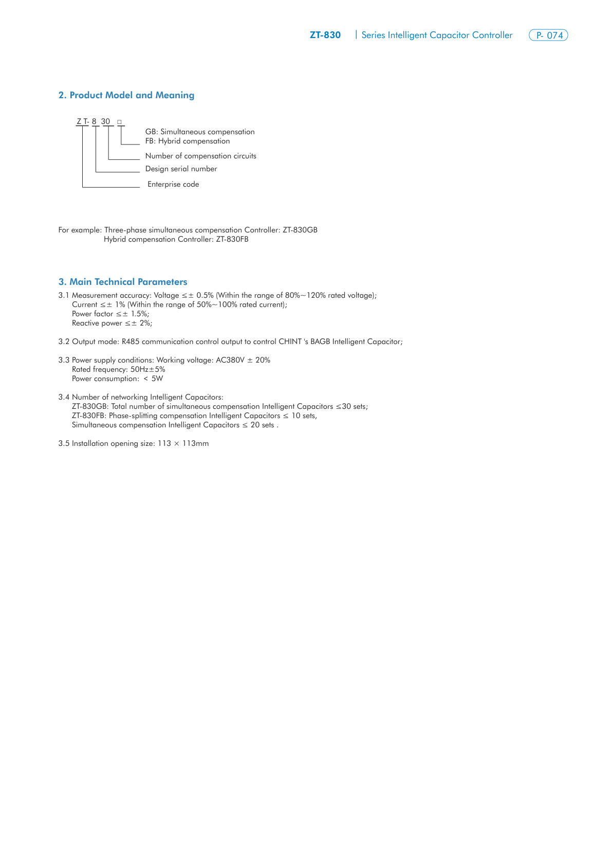 ZT-830 Controller Catalog Page 3