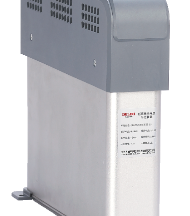 DELIXI CDCE9 Series Low Voltage Smart Capacitor Compensation Device