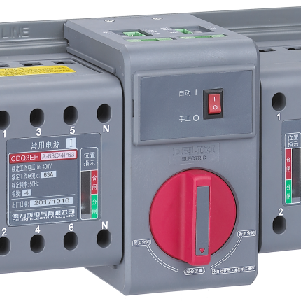 DELIXI CDQ3EH Series Automatic Transfer Switching Device