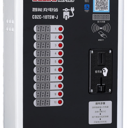 DELIXI CDZC-10-J Intelligent Electrical Scooter Charging Station