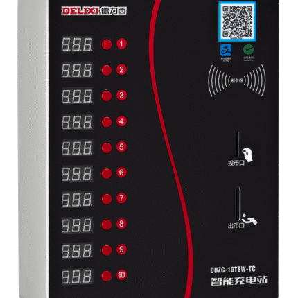 DELIXI CDZC-10-T Adjustable Intelligent Electrical Scooter Charging Station