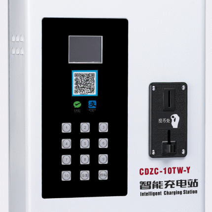 DELIXI CDZC-10-Y LCD Intelligent Electrical Scooter Charging Station