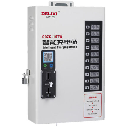 DELIXI CDZC-T(W) Electrical Scooter Charging Station