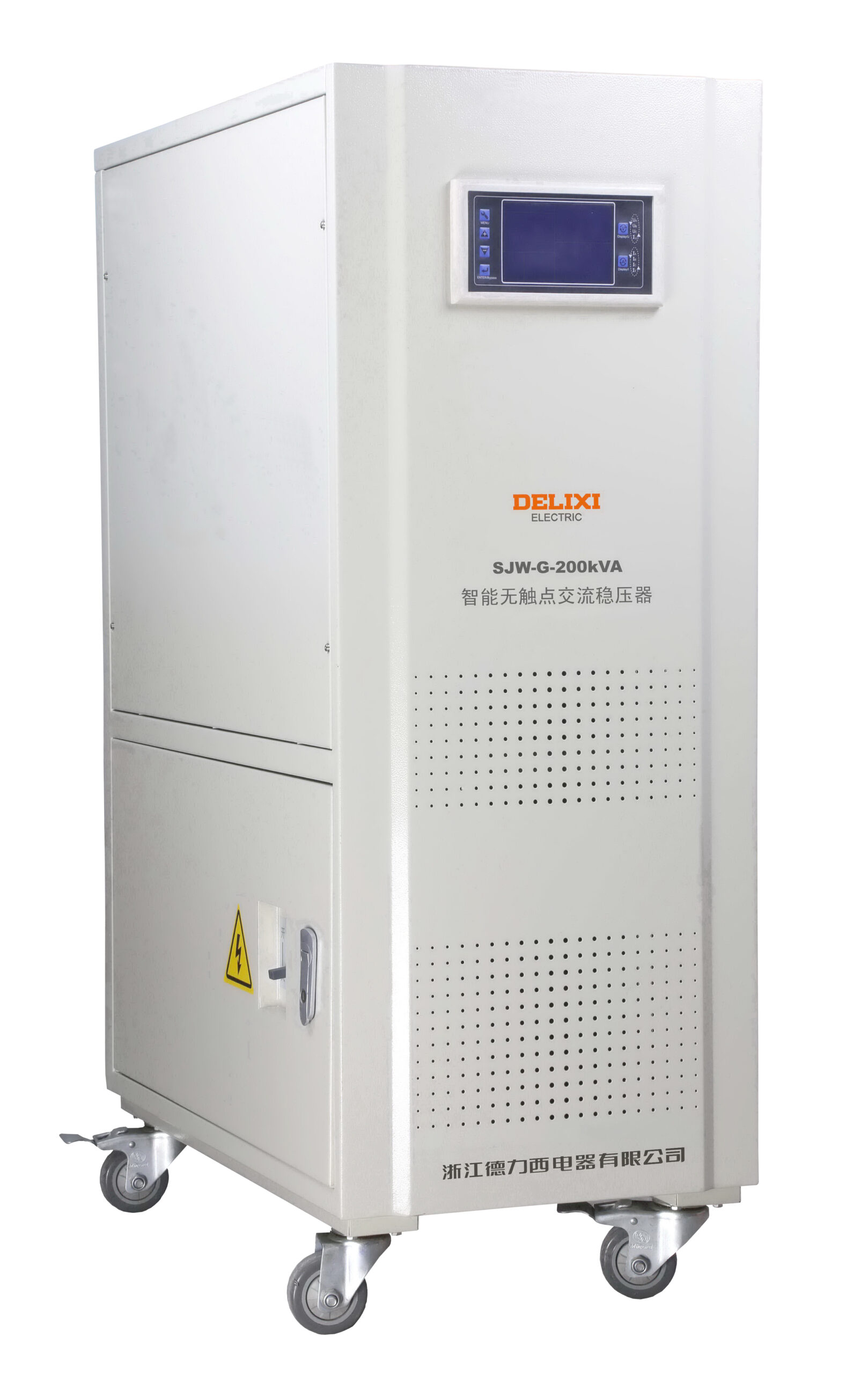 DELIXI DJW-G, SJW-G Intelligent Contactless AC Regulator