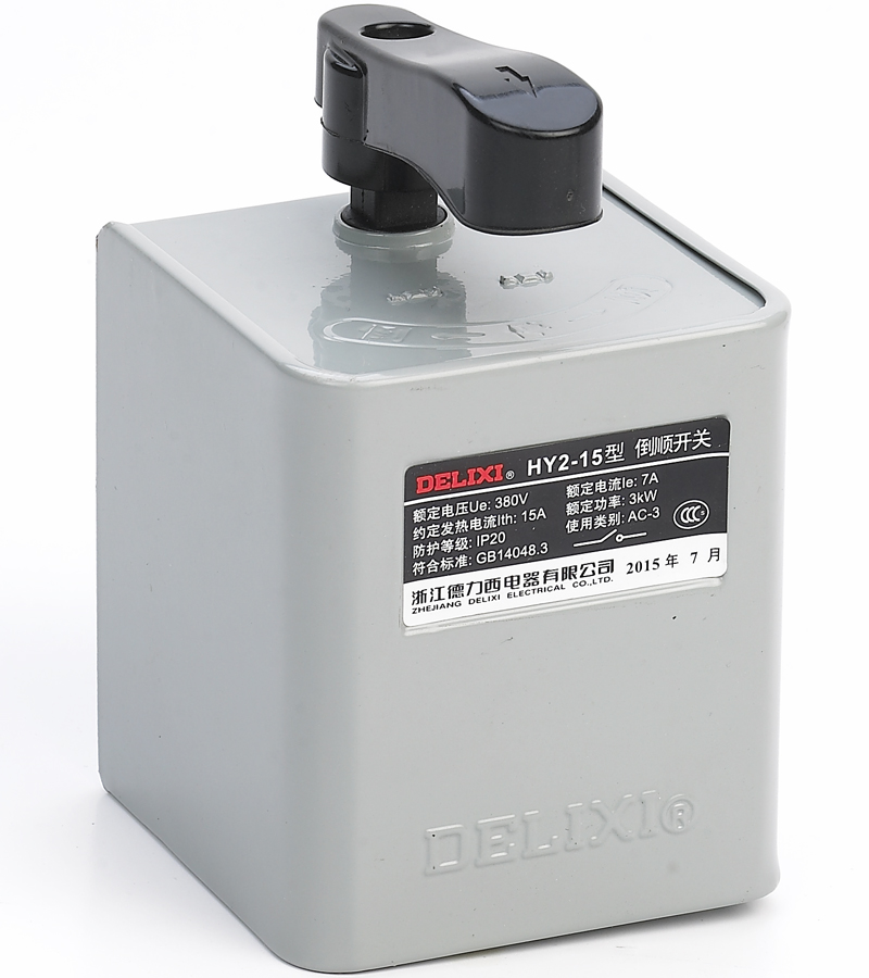 DELIXI HY2 Series Reverse Switch