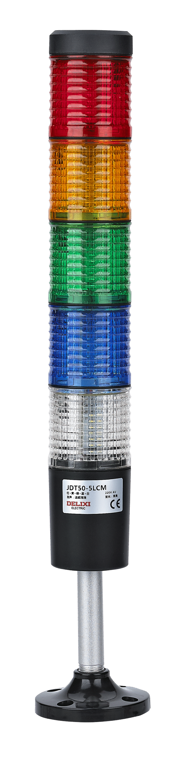 DELIXI JDT50 Modular Tower Light