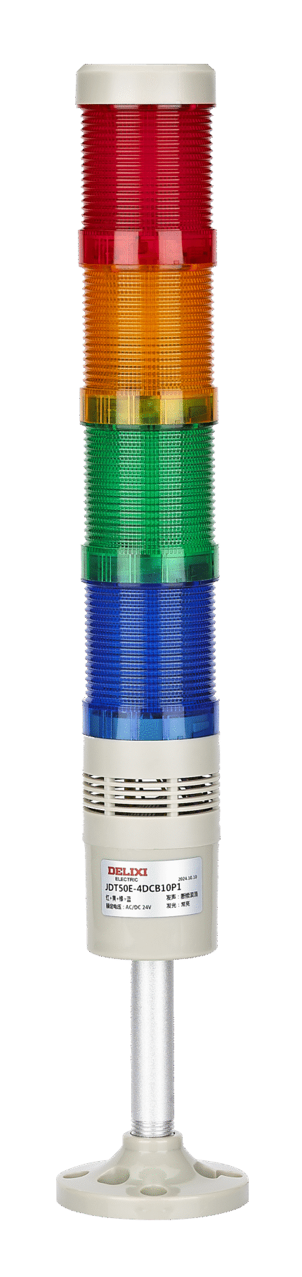 DELIXI JDT50E Warning Light