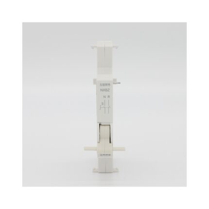 NXZB MTS Mechanical Interlock for Chint NXB-63 MCB