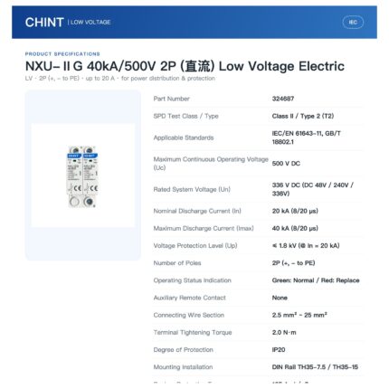 Chint NXU-ⅡG NXU-IIG SPD 40kA 500V DC 2P Class II T2 CHNT DC Surge Protective Device