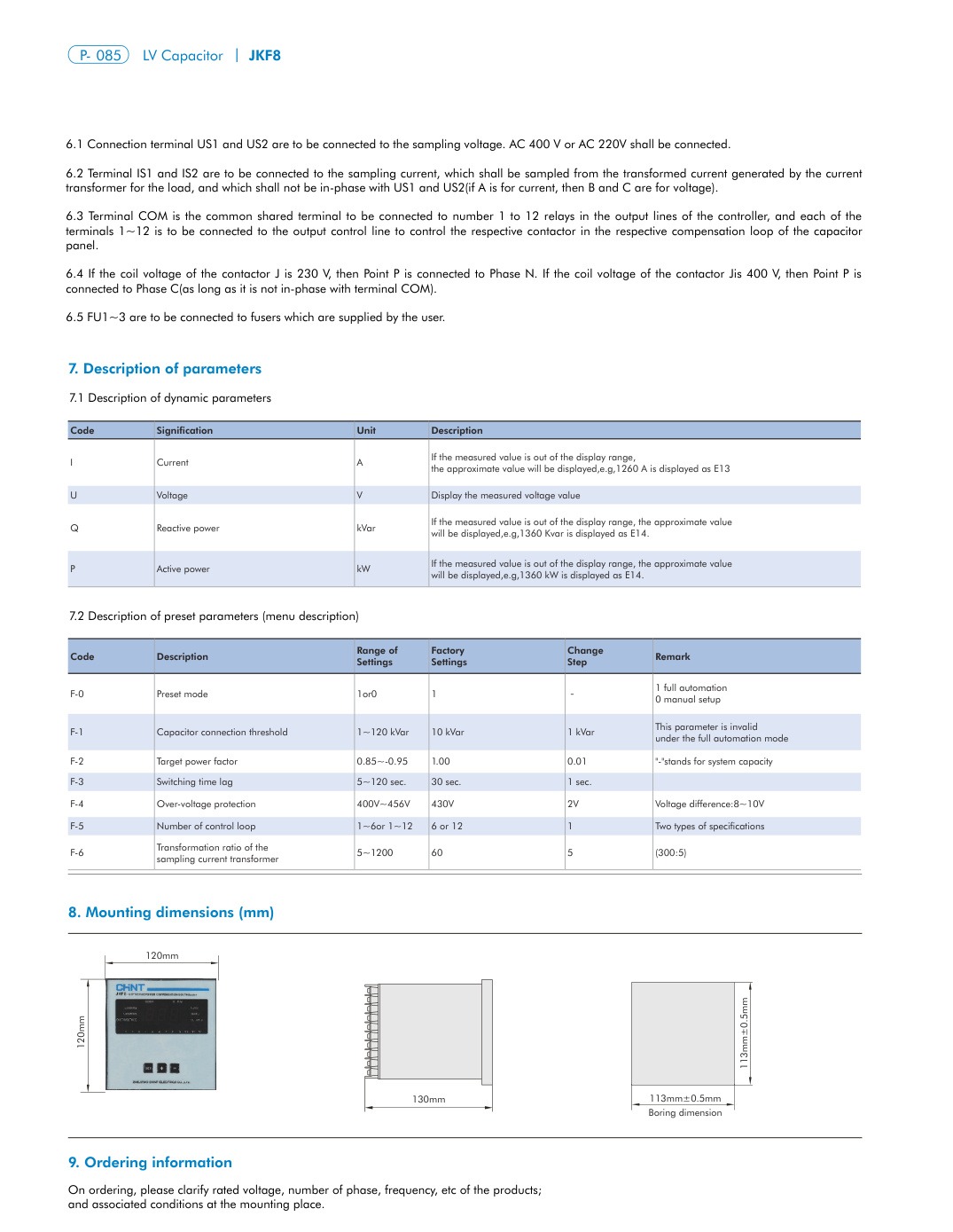 JKF8 technical catalog page 3