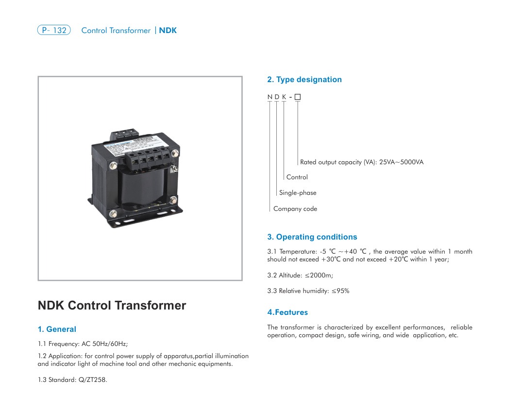 NDK technical catalog page 1