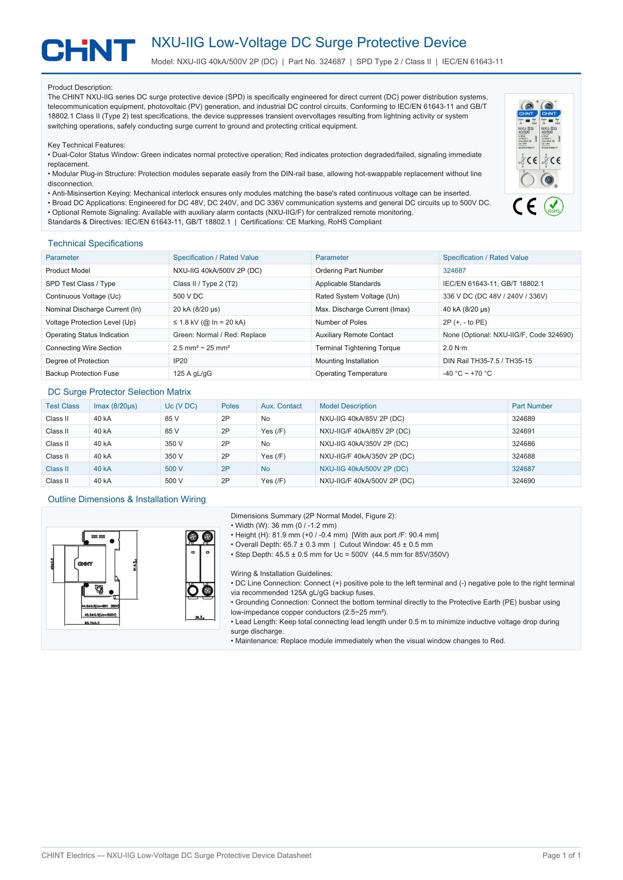 NXU-ⅡG 40kA/500V 2P (直流) technical catalog page 1