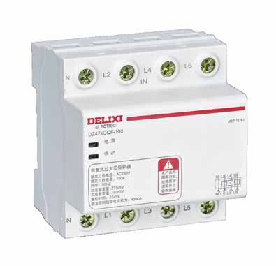 DELIXI DZ47sGQF Over Under Voltage Protector